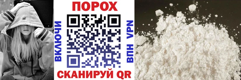 Amphetamine 98%  купить наркоту  Липецк 
