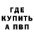 ТГК концентрат Ivan Bulatov