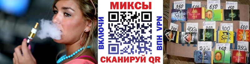 БУТИРАТ бутандиол  KRAKEN зеркало  Липецк 