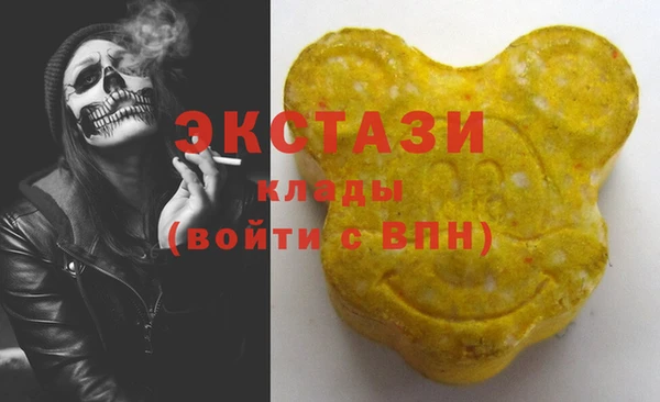 а пвп мука Лихославль