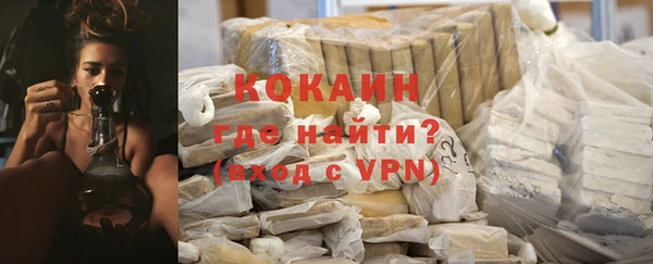 мет Магадан