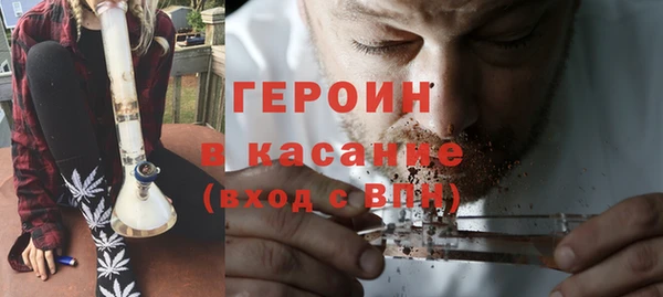 бутират Липки