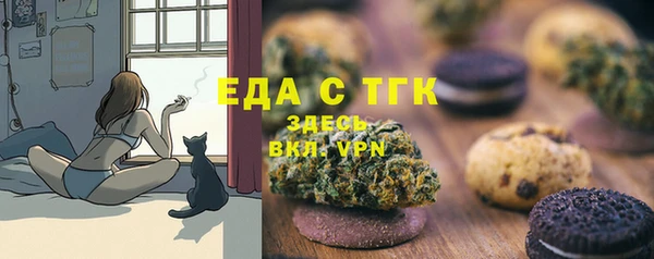 а пвп мука Лихославль