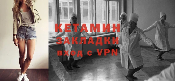марки nbome Магас
