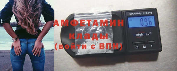 мет Магадан