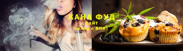 а пвп мука Лихославль