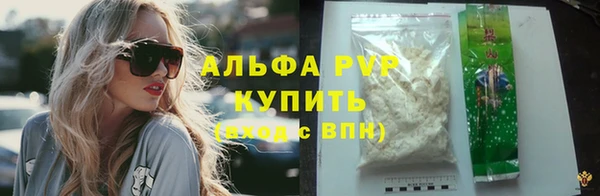 гидра Лиски