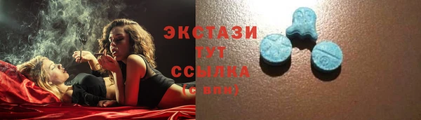 а пвп мука Лихославль