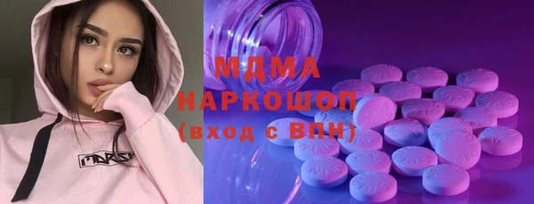 COCAINE Северо-Курильск