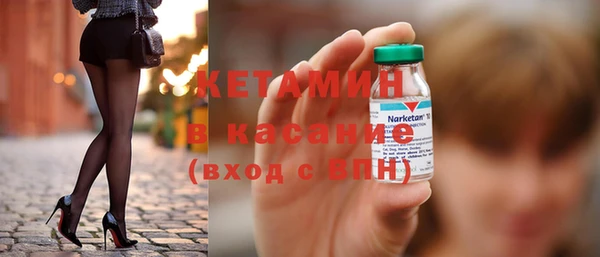 сатива Медногорск