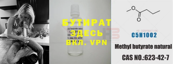 мет Магадан