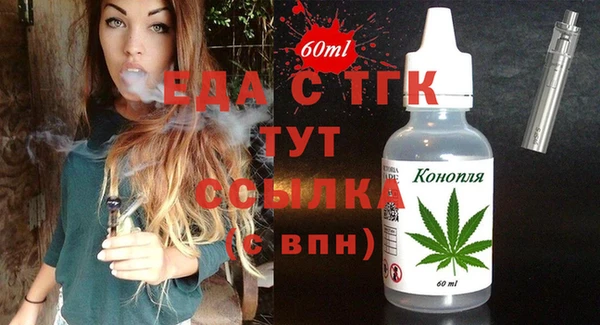 кокаин перу Медвежьегорск