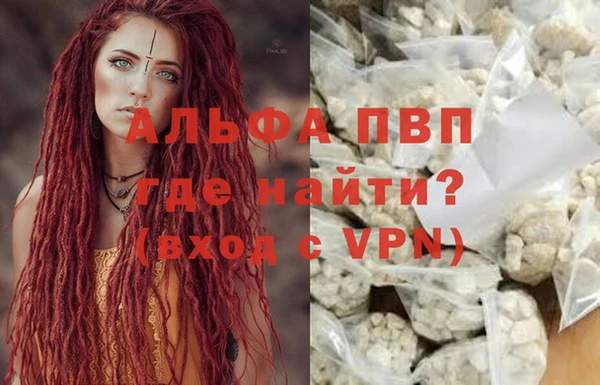 кокаин перу Медвежьегорск