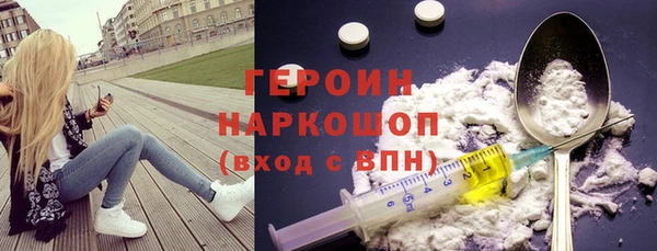 кокаин перу Медвежьегорск