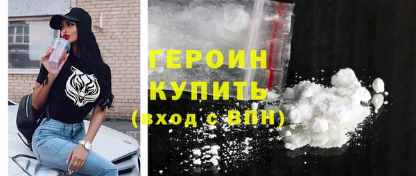 мет Магадан