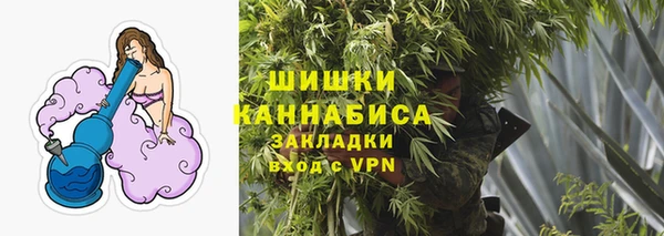 ALPHA-PVP Мегион