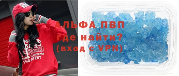 марки nbome Магас