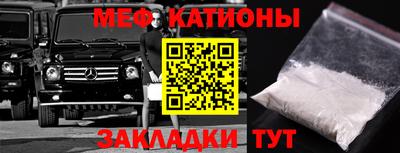 альфа пвп Волжск