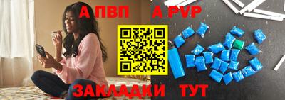 СК Волгодонск