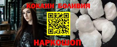 таблы Волжский