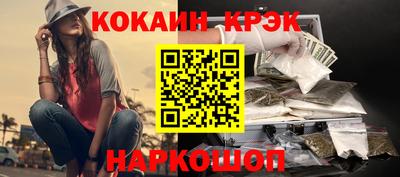 альфа пвп Волжск