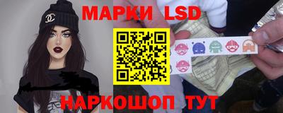 альфа пвп Волжск