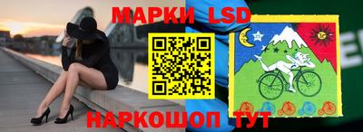 альфа пвп Волжск