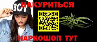 таблы Волжский