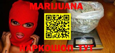 таблы Волжский