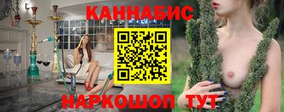 таблы Волжский