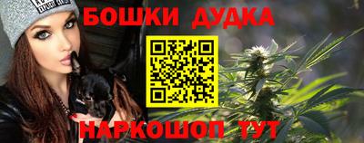 альфа пвп Волжск