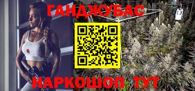 таблы Волжский