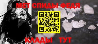 таблы Волжский