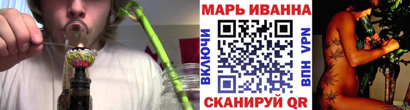 OMG онион  Липецк  Конопля VHQ 